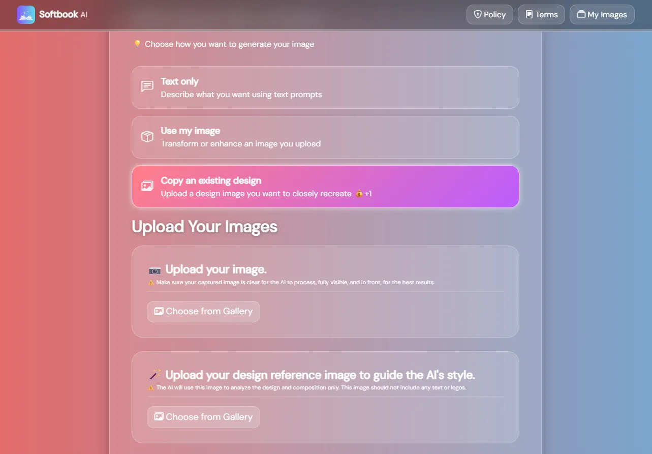 Image Studio input options screenshot